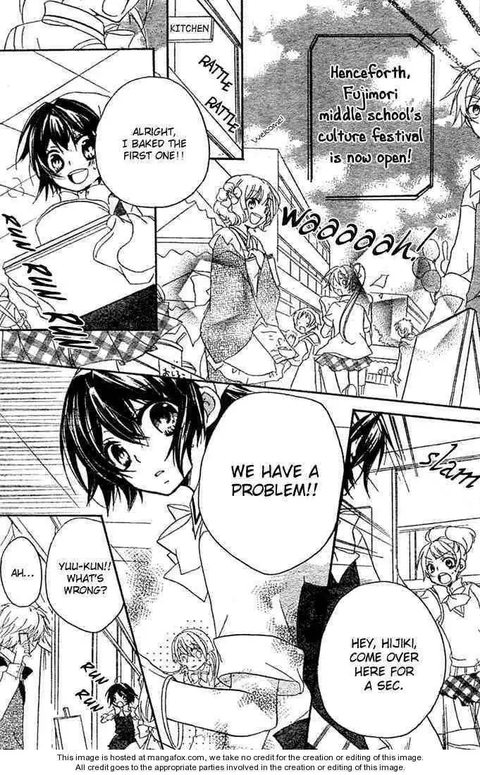 Boyfriend (YAMADA Daisy) Chapter 8 18